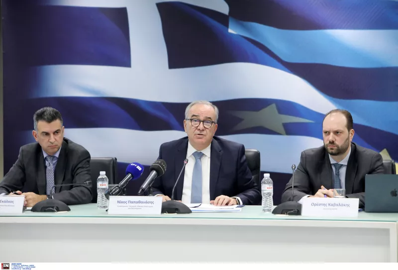 ΠΑΠΑΘΑΝΑΣΗΣ
