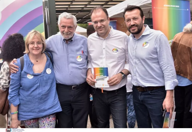 Pride