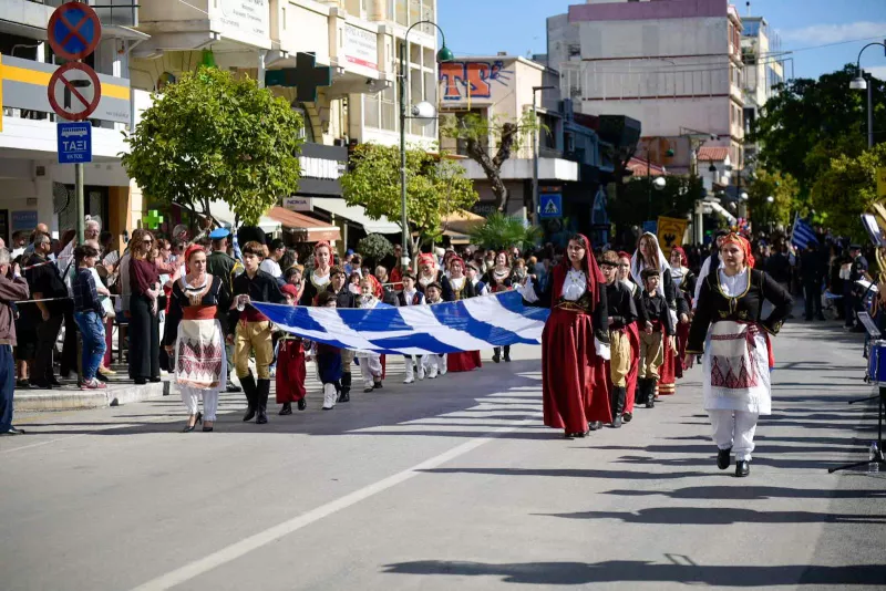 Παρέλαση στη Λάρισα