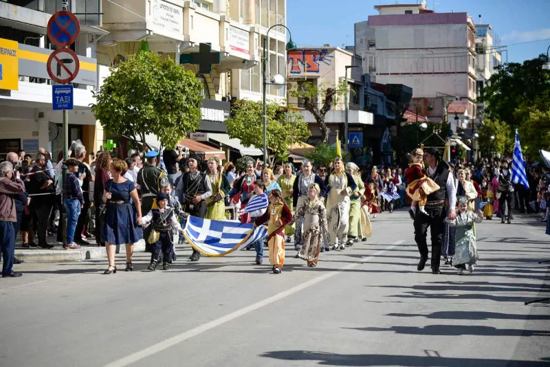 Παρέλαση στη Λάρισα