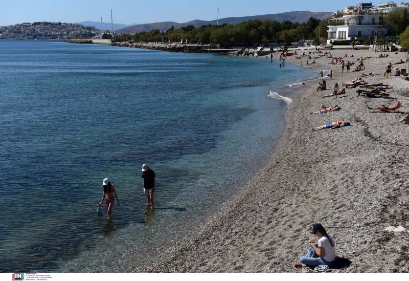 παραλια