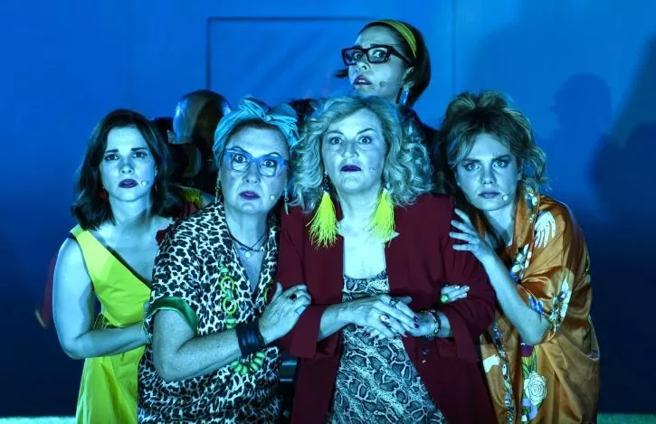 Παράσταση