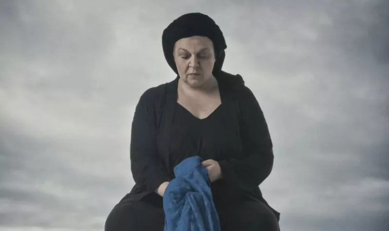 Παράσταση