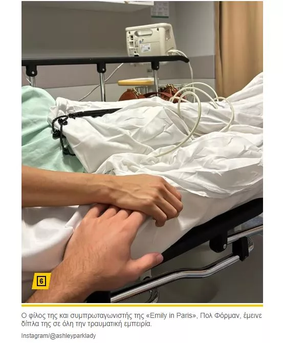 παρκ