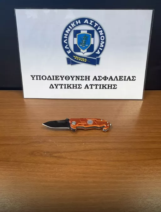 Πάρνηθα