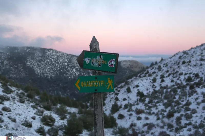 Πάρνηθα