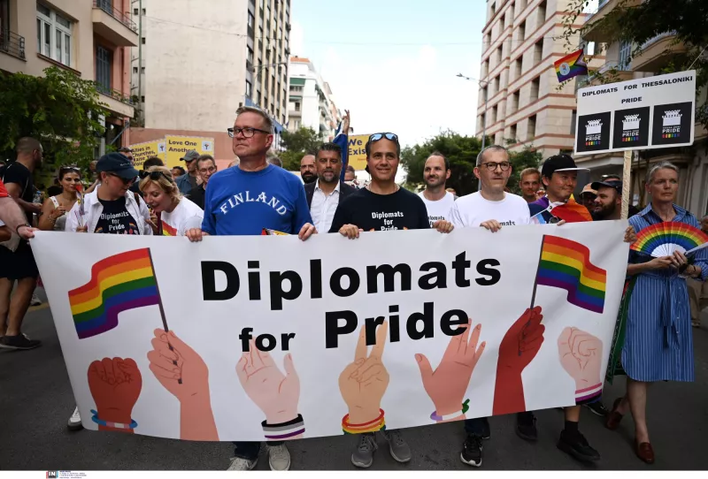 europride