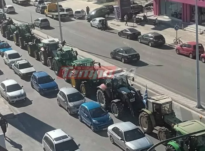 πατρα