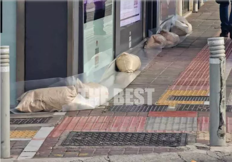 πάτρα