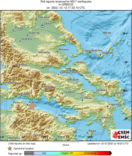Σεισμός στην Πάτρα