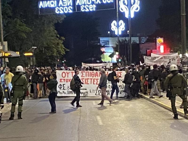 Πευκάκια