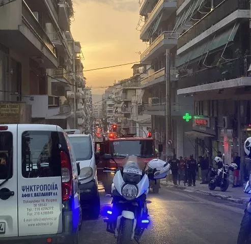 Πειραιάς