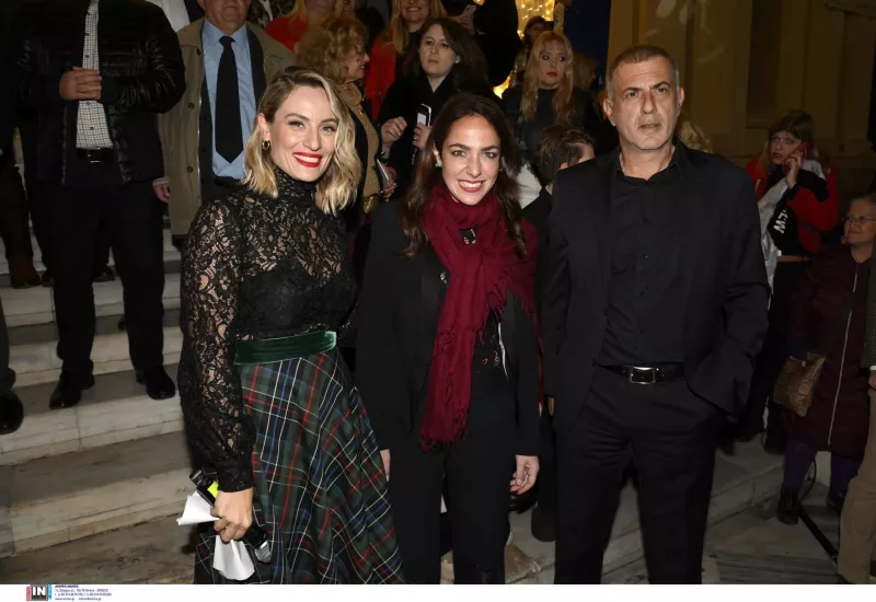Πειραιάς