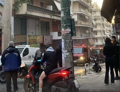 Πειραιάς