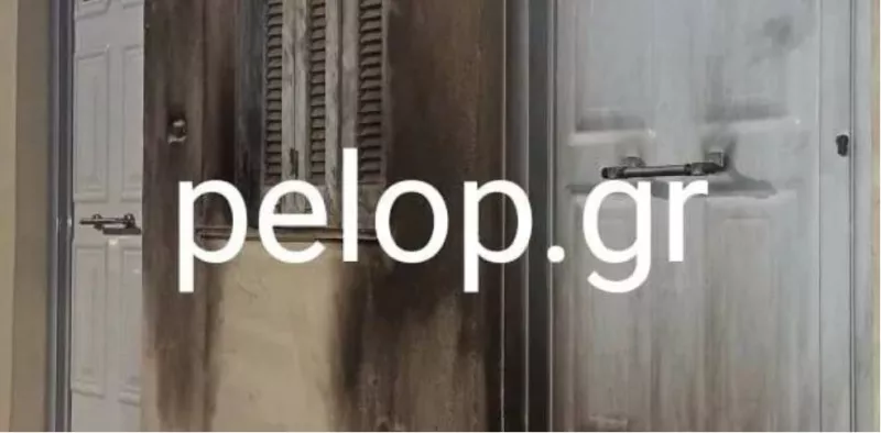 μολότοφ