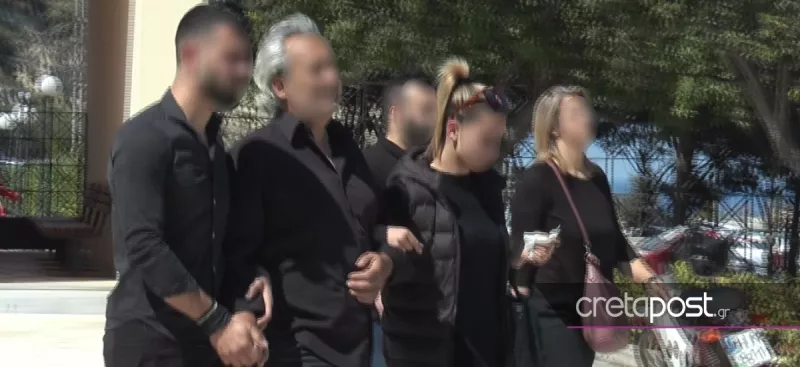 Κηδεία