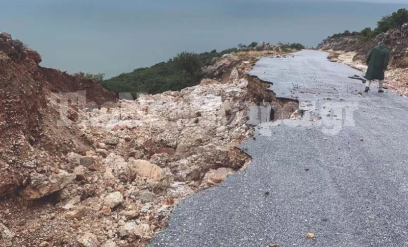 Πήλιο