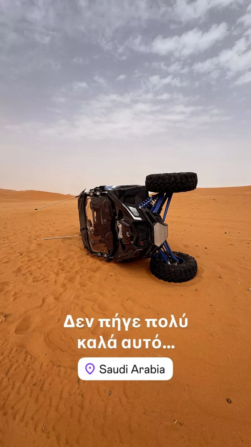 Γιώργος Μαυρίδης