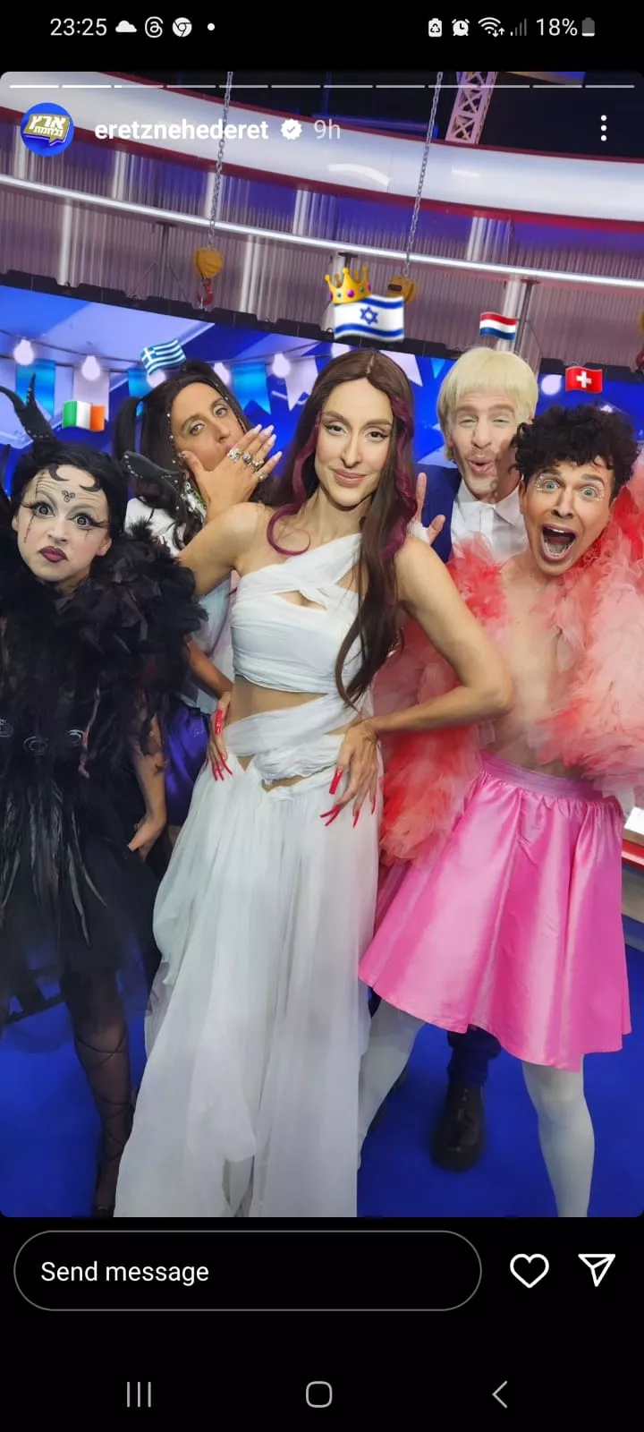 Eurovision 2024