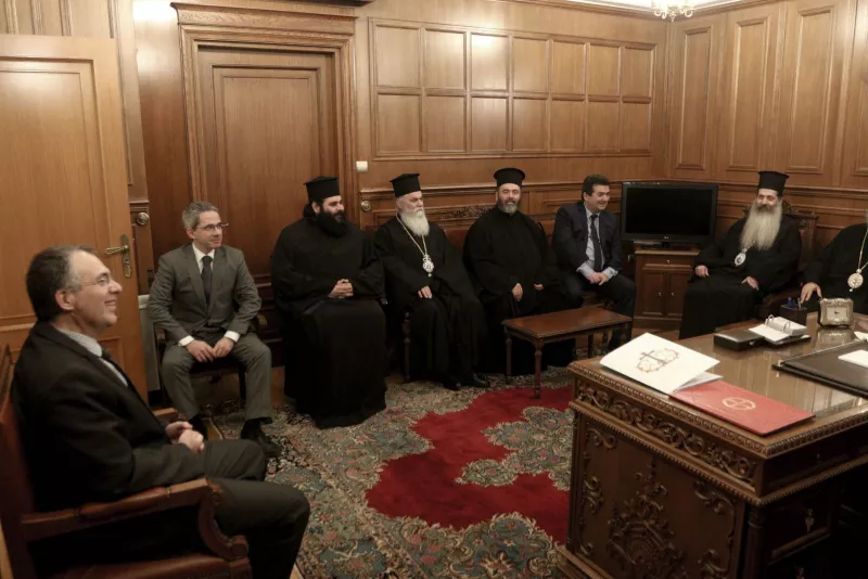 Ημερίδα για την εκκλησιαστική περιουσία 