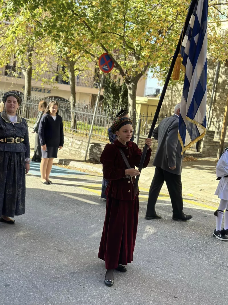 Λιβάδι Ελασσόνας