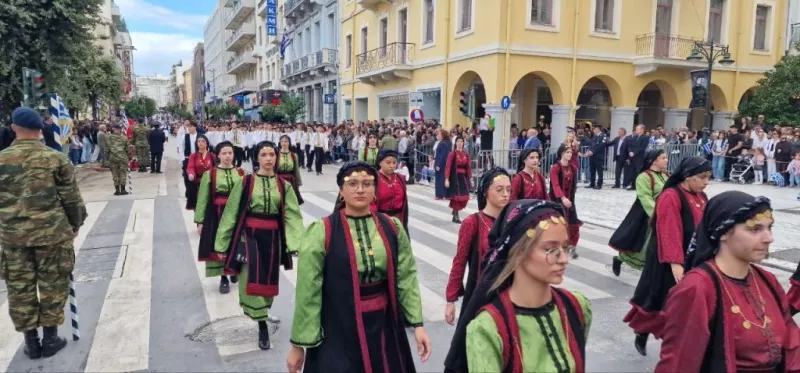 παρελαση