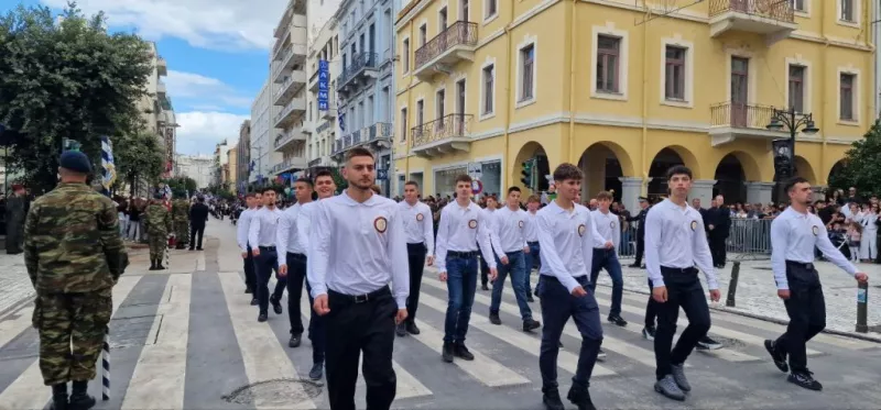 παρελαση