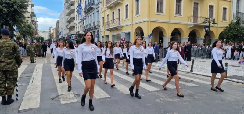παρελαση