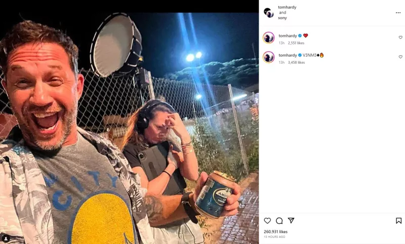 Ταινία