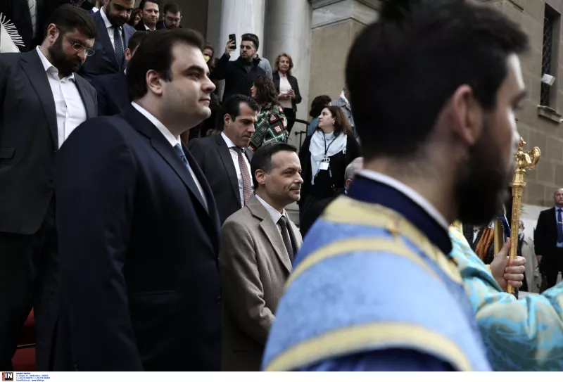 πιερρακακης