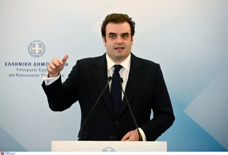 Πιερακάκης