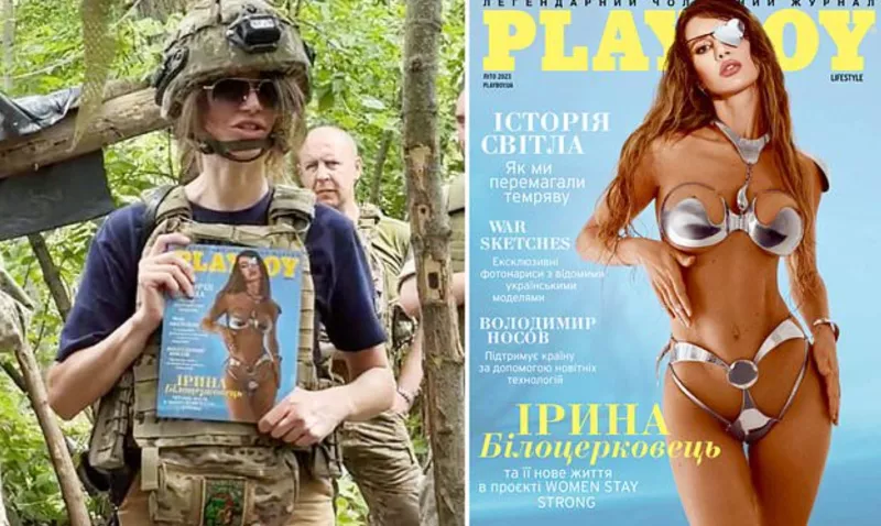 Η Iryna Bilotserkovets