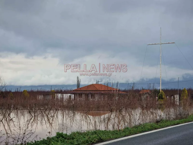 Κακοκαιρία