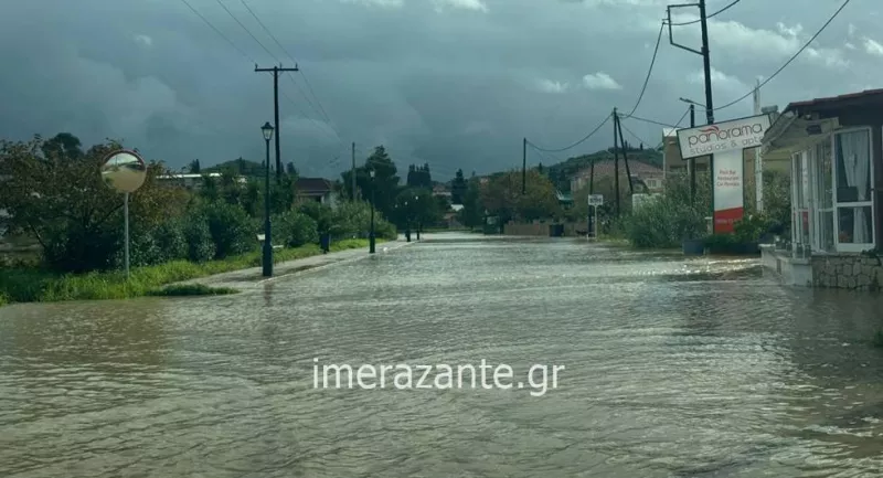 Πλημμύρες
