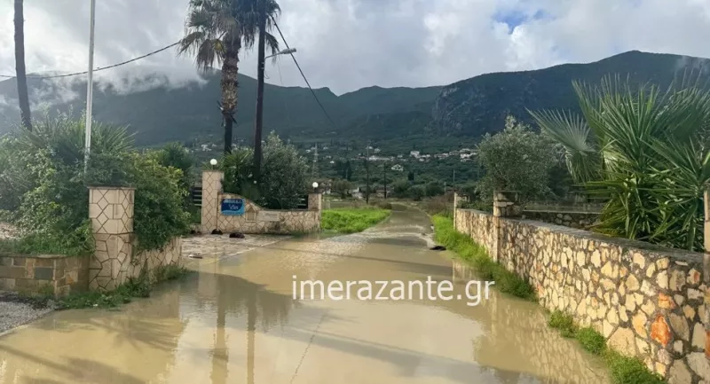 Πλημμύρες 