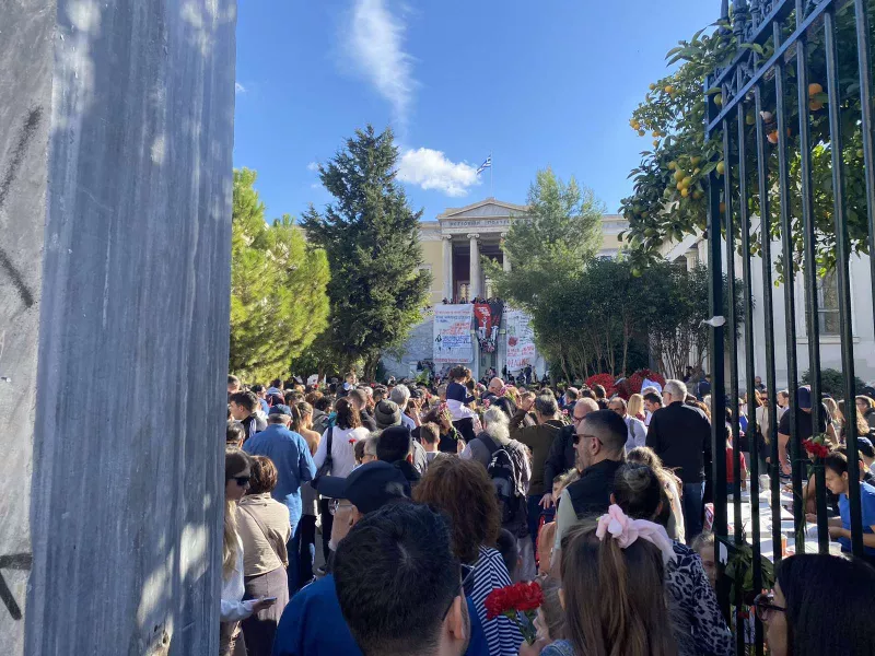 πολυτεχνείο