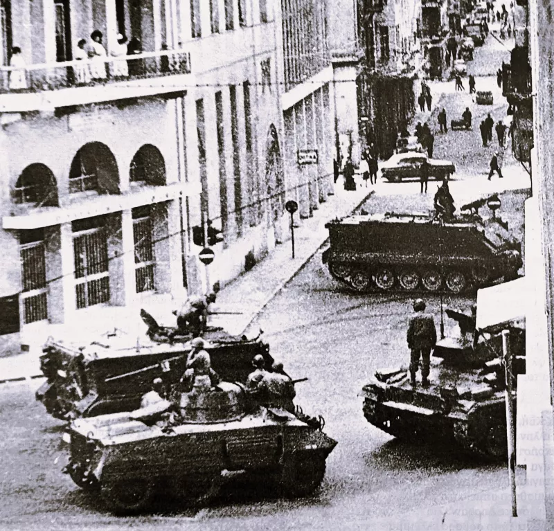 Πολυτεχνείο