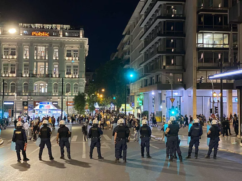 Συλλαλητήριο