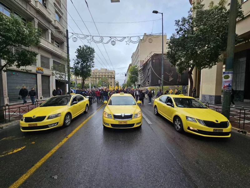 πορεία