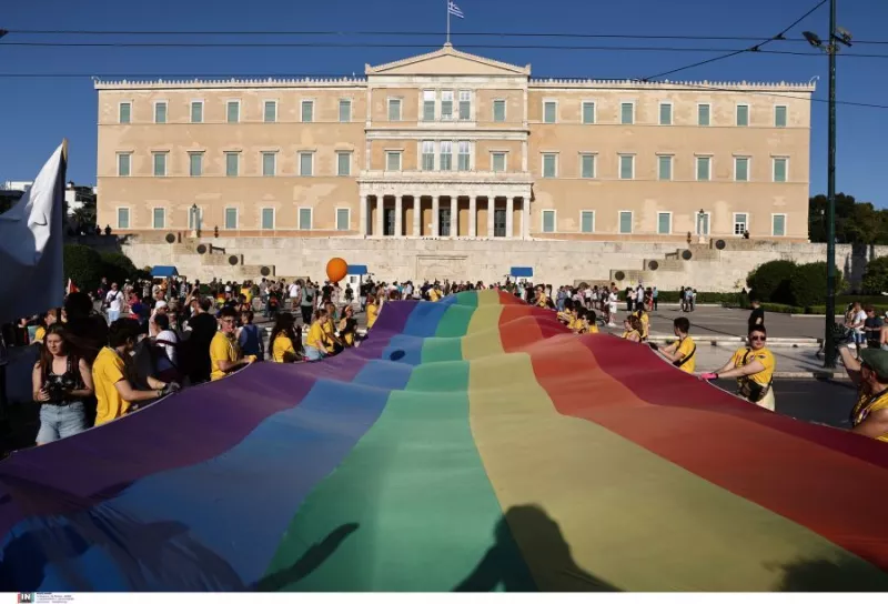 Pride