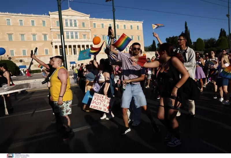 Pride