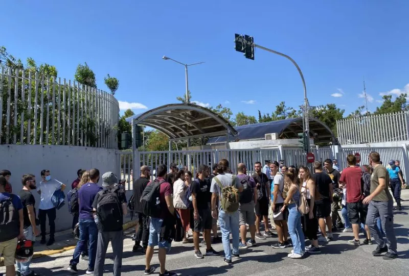 προπο