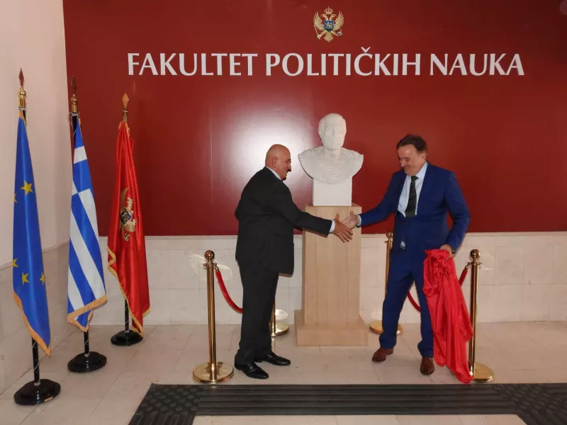 προτομη αριστοτελη