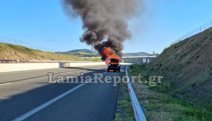 Αυτοκινητο