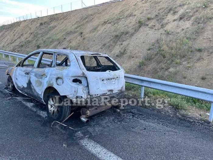 Αυτοκινητο