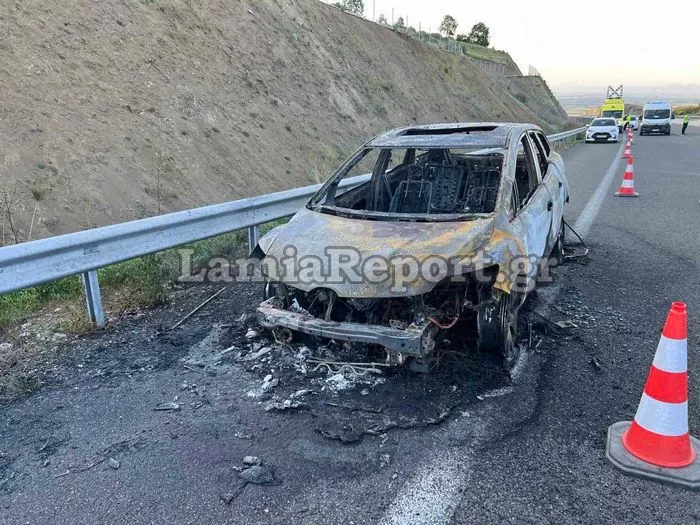 Αυτοκινητο