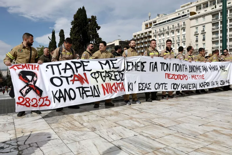 πυροσβεστες τεμπη
