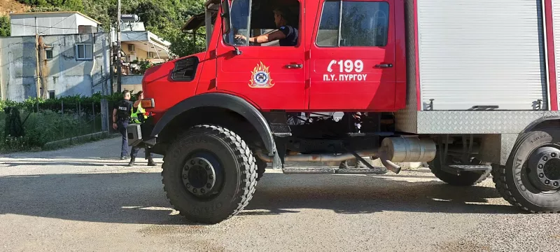 Ηλεία
