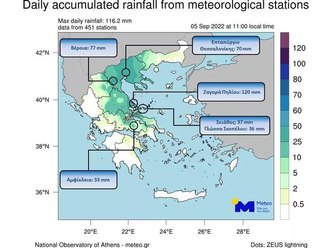 O χάρτης του meteo
