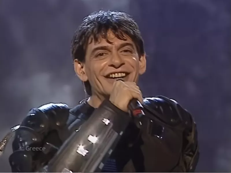 ρακιντζης 